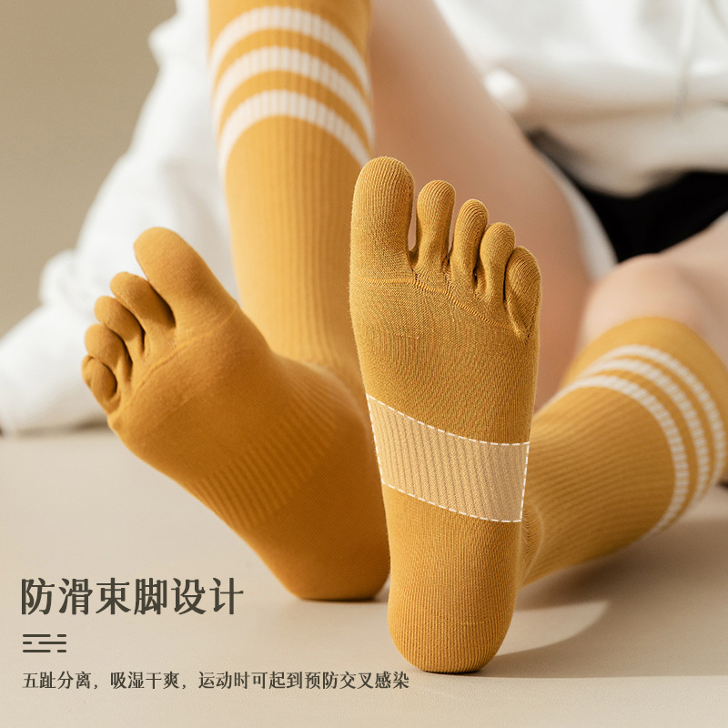 Pilates Yoga Workout - Women Gym Yoga Fitness Sport Socks