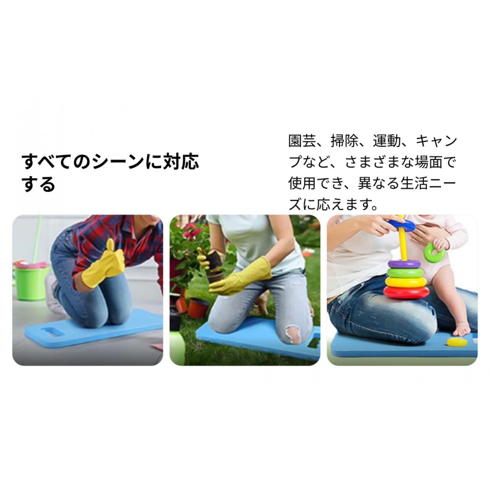 Pilates Yoga Mat Workout - EVA Foam Garden Kneeling Pad Yoga