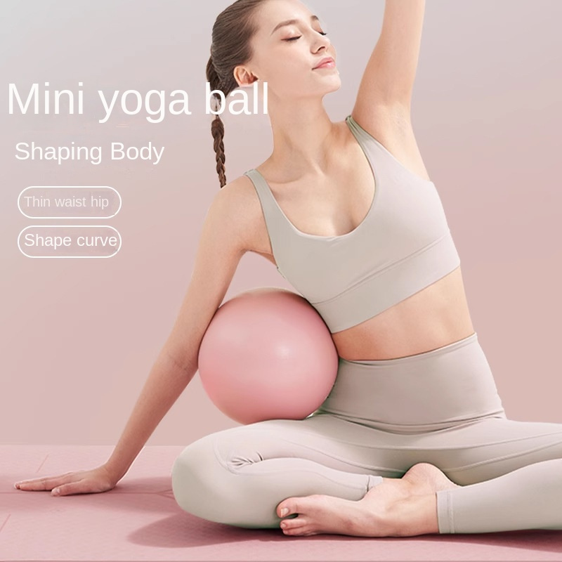 Pilates Toning Ball - Women Gym Yoga Fitness Ball Thickening