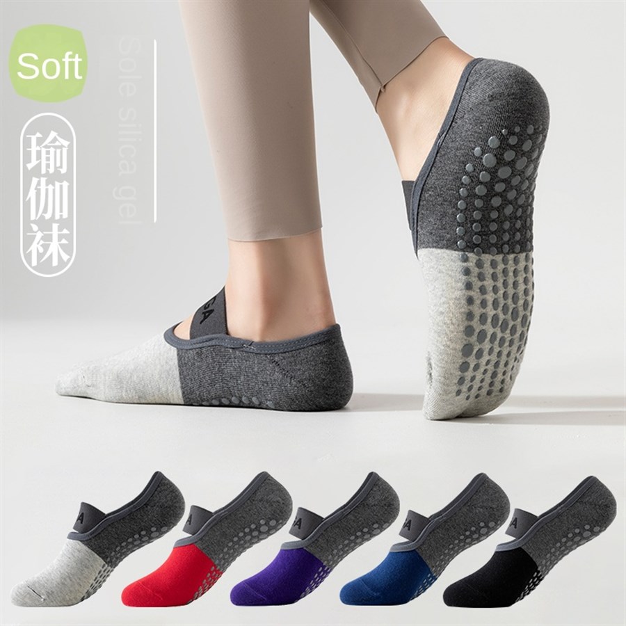 5 pairs Cross-Border Professio - Pilates Yoga Fitness 评论和价格