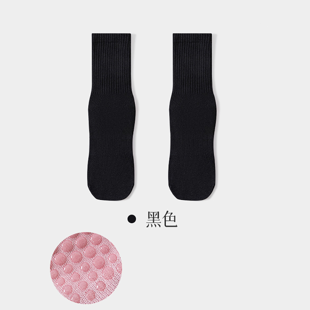High Quality Women Yoga Socks  - Pilates & Yoga Unleashed International Academy Yonkers 评论和价格