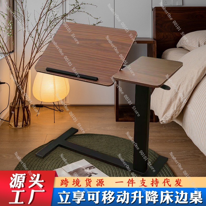 Adjustable Mobile Bedside Tabl - Inversion Table Fold 评论和价格