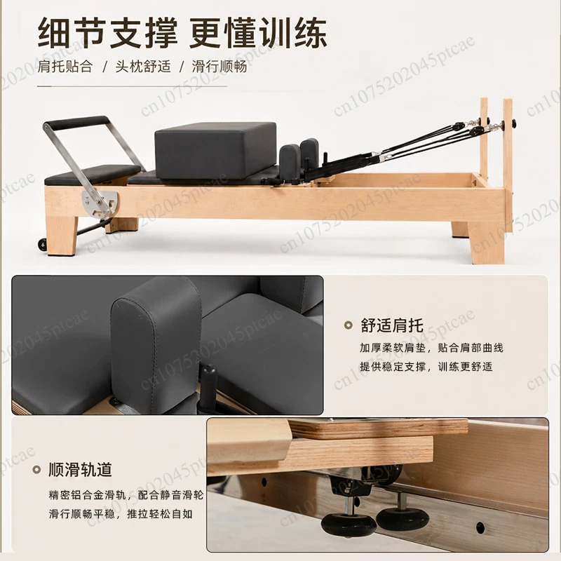 Pilates Core Bed, Large Equipm - Pilates And Yoga Is Same 评论和价格