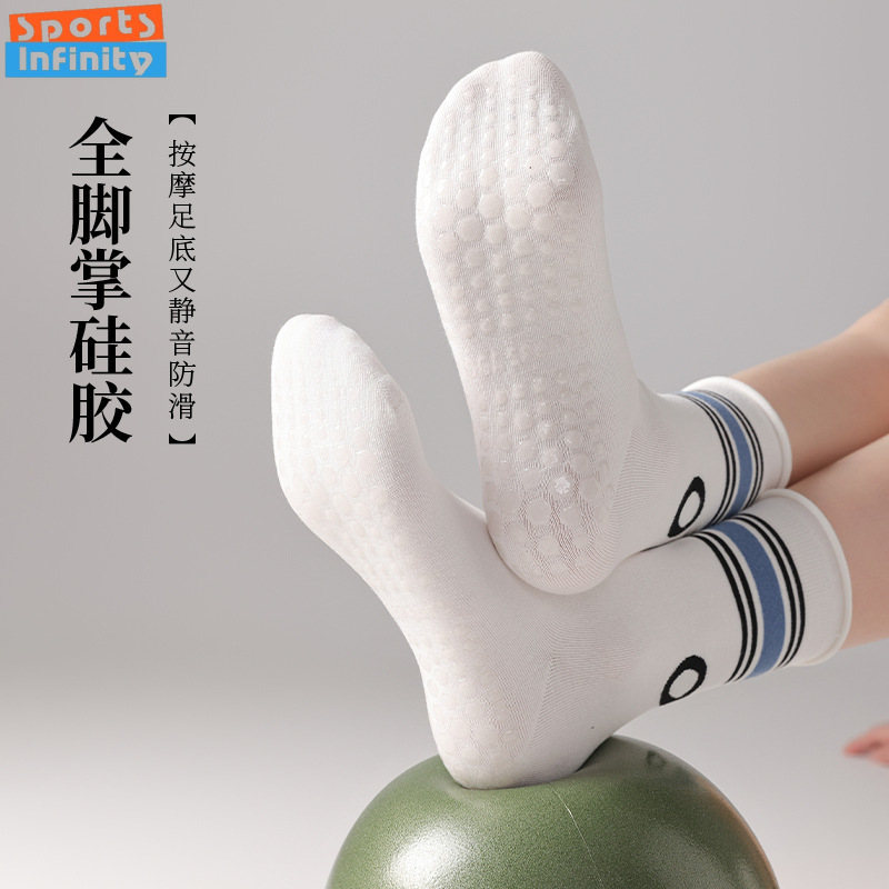 New Professional Pilates Socks - Pilates Yoga Fitness 评论和价格