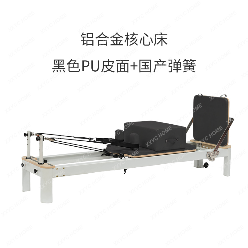 AAXL Pilates Equipment Aluminu - Pilates And Yoga Is Same 评论和价格