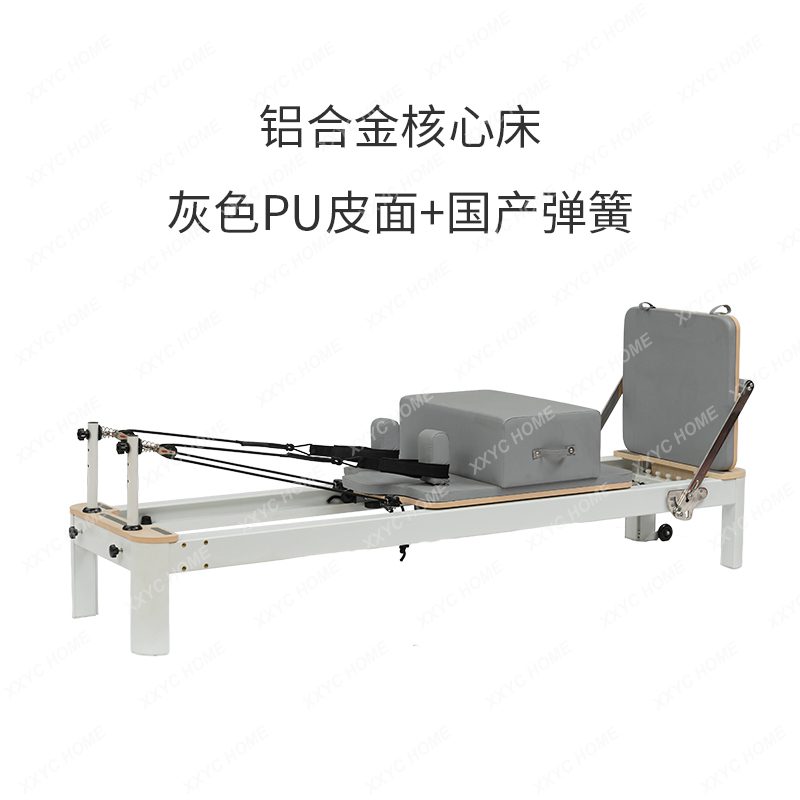 AAXL Pilates Equipment Aluminu - Pilates And Yoga Is Same 评论和价格