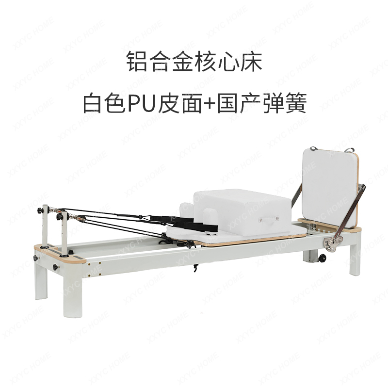 AAXL Pilates Equipment Aluminu - Pilates And Yoga Is Same 评论和价格