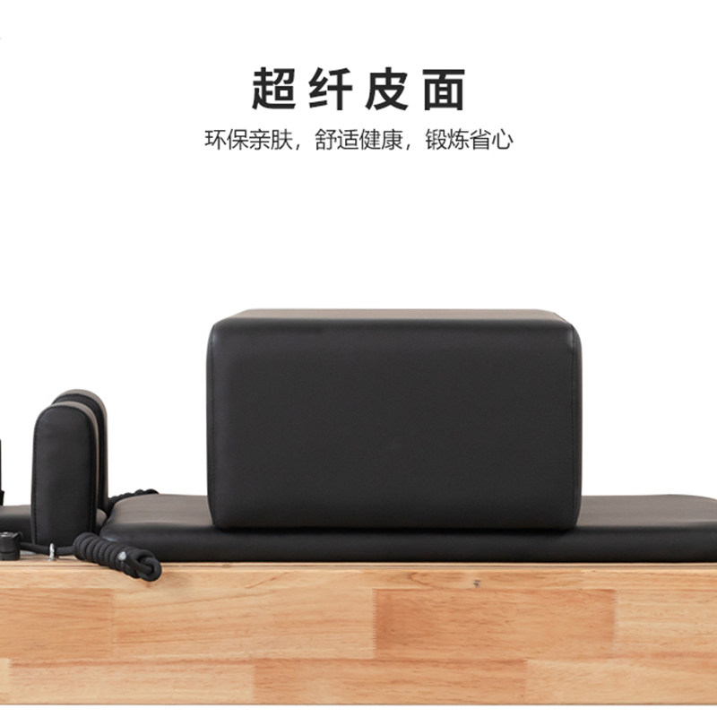 Pilates Large Core Bed Five-Pi - Pilates And Yoga Is Same 评论和价格