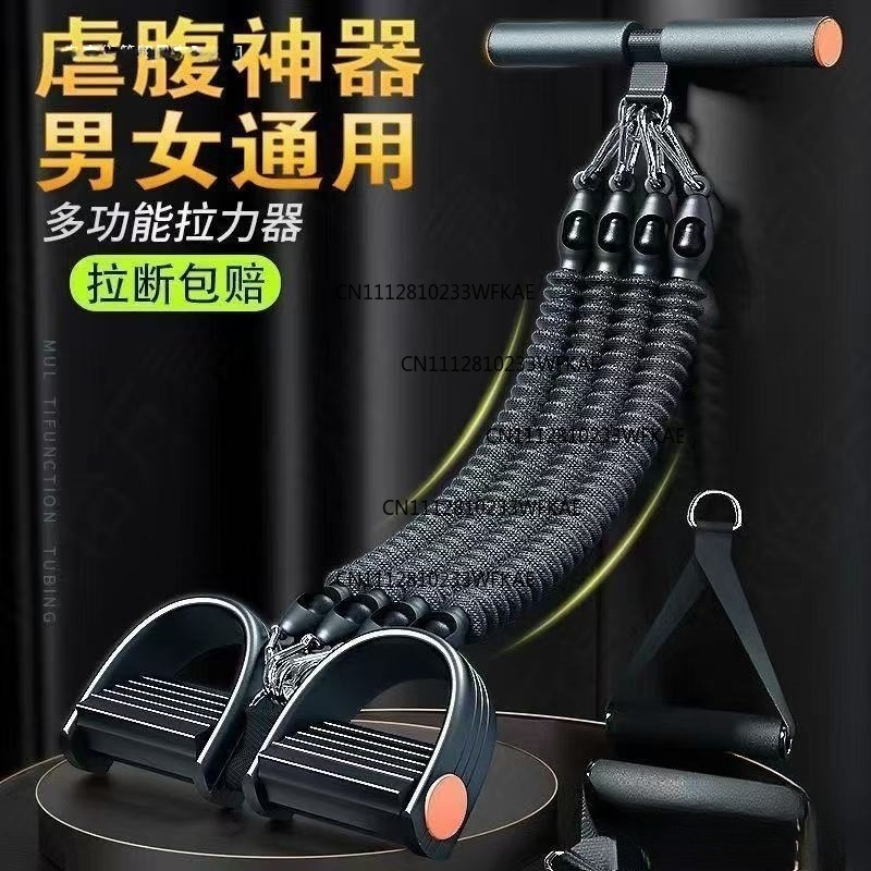 Multifunctional pedal puller f - Pilates Yoga Fitness 评论和价格